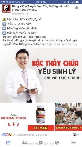 top-mau-quang-cao-facebook-151