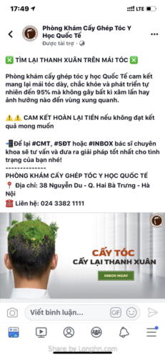 top-mau-quang-cao-facebook-376