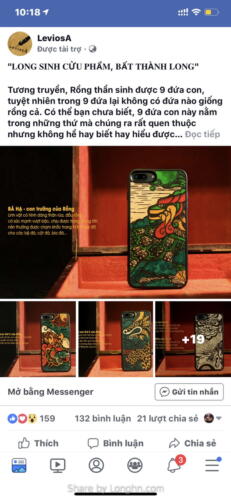 top-mau-quang-cao-facebook-411