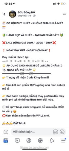 top-mau-quang-cao-facebook-446