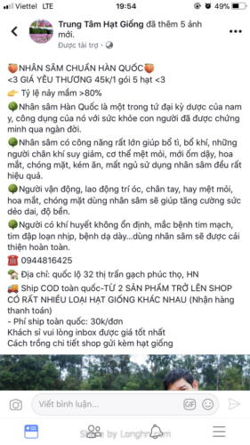 top-mau-quang-cao-facebook-451