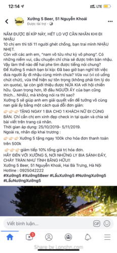 top-mau-quang-cao-facebook-46