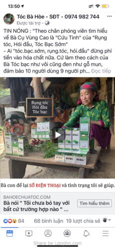 top-mau-quang-cao-facebook-572